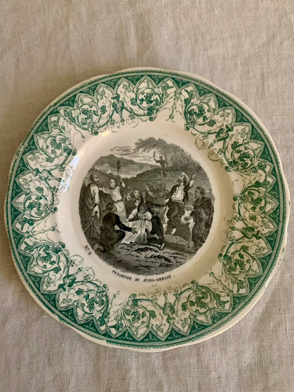 19th Century Earthenware Plate