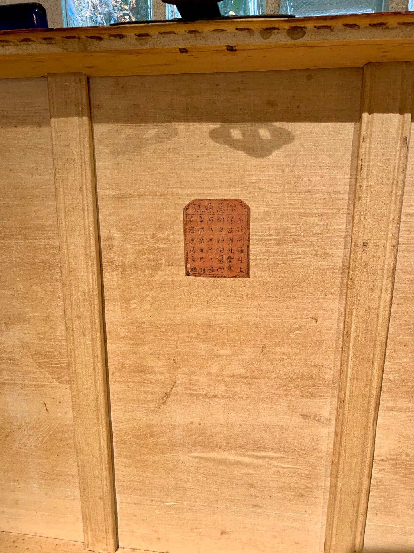 Vintage Chineese Trunk
