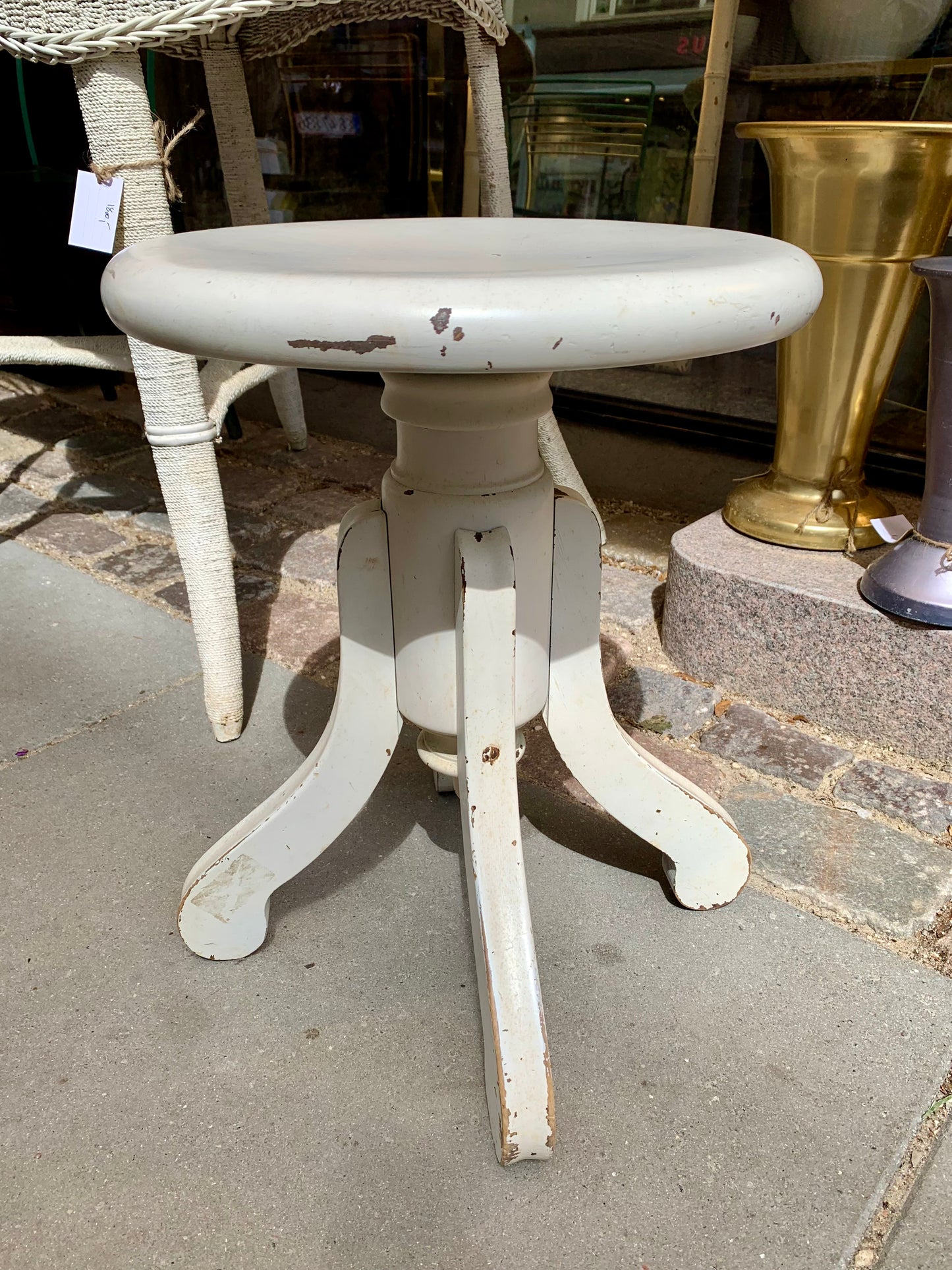 Swivel Stool