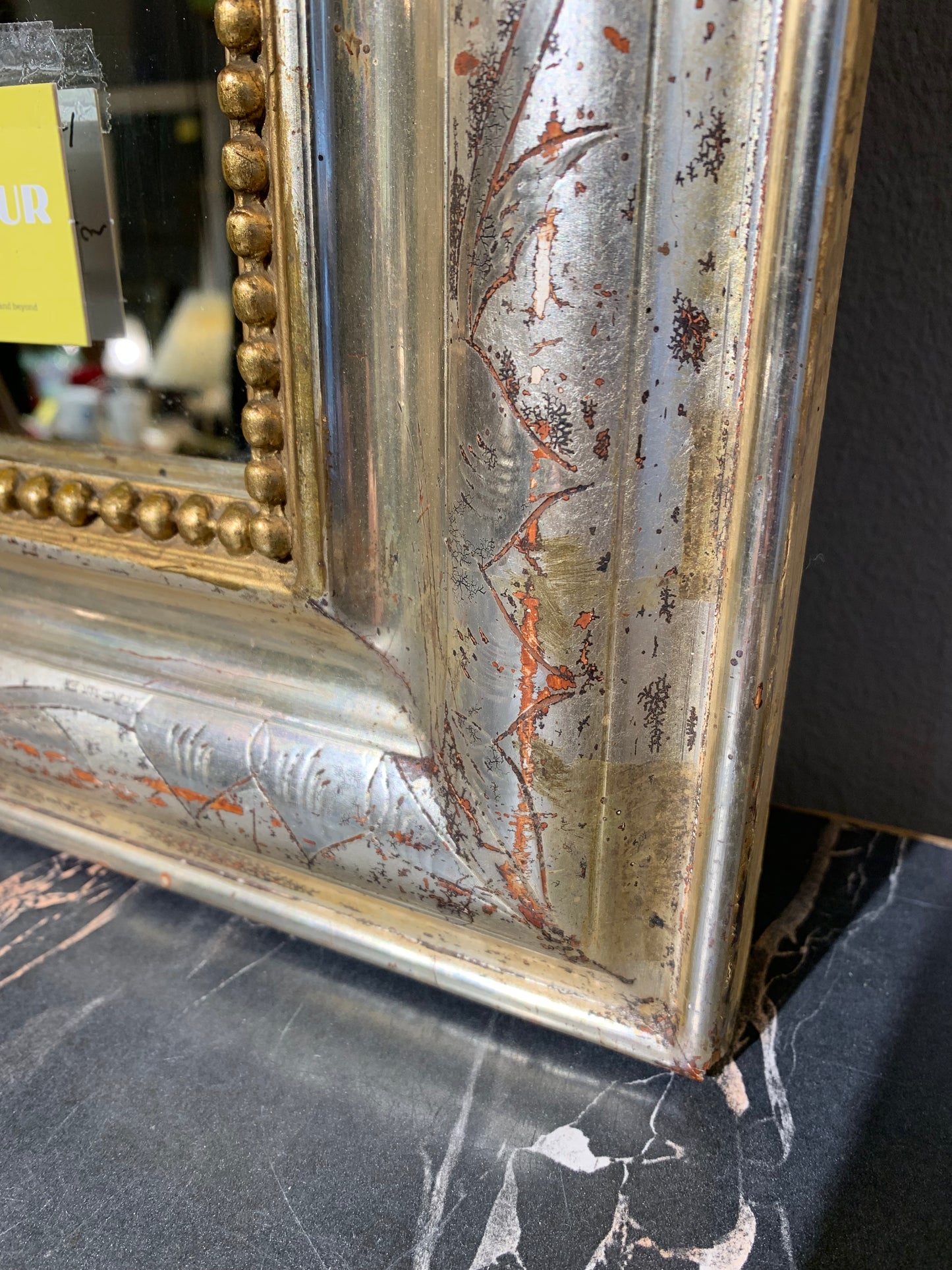 Louis Philippe Mirror